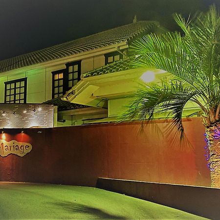 Mariage Leisure Hotel تسوكوبا المظهر الخارجي الصورة