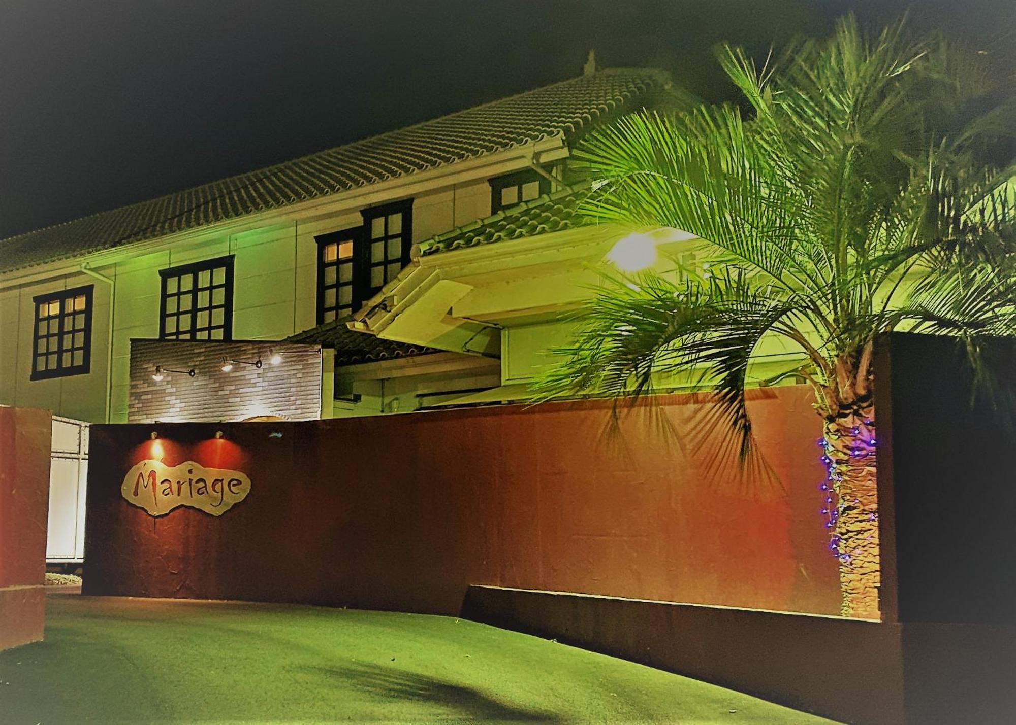 Mariage Leisure Hotel تسوكوبا المظهر الخارجي الصورة